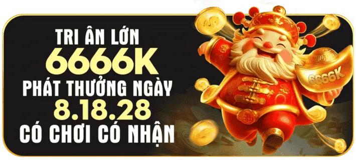 Các chương trình khuyến mãi và ưu đãi độc quyền